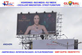 Billboard Advertising in INDIA<br />
 Profile Photos of GLOBAL ADVERTISERS- The Outdoor Advertising Experts Location	Shri Ram Trade Centre, 6th floor, S.V.P. Road, Borivali (W), Mumbai, Maharashtra, India 400092 - Photo 2 of 9