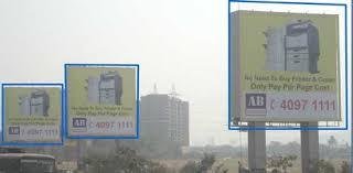 Best Billboard Advertising in INDIA<br />
 Profile Photos of GLOBAL ADVERTISERS- The Outdoor Advertising Experts Location	Shri Ram Trade Centre, 6th floor, S.V.P. Road, Borivali (W), Mumbai, Maharashtra, India 400092 - Photo 7 of 9