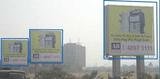 Best Billboard Advertising in INDIA
, GLOBAL ADVERTISERS- The Outdoor Advertising Experts, Borivali