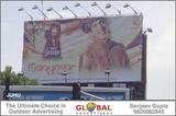 Best Designer Hoarding Banners
, GLOBAL ADVERTISERS- The Outdoor Advertising Experts, Borivali