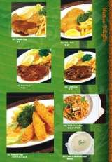 Sedap Corner @ Sedap Corner, 282 Bedok Road