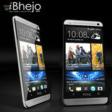 Mobiles Phones, Mobiles Online Shopping | Mobiles Phones, Mumbai