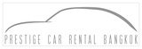 Prestige car rental bangkok, Khet Pathumwan