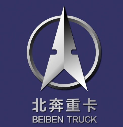  Profile Photos of Beiben / North Benz Truck No.99 Xianwei Road, Dist Bao An - Photo 23 of 42