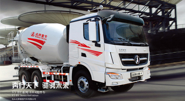  Profile Photos of Beiben / North Benz Truck No.99 Xianwei Road, Dist Bao An - Photo 19 of 42