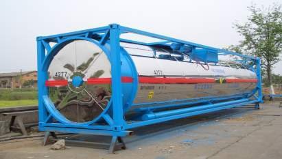  Profile Photos of Sino Motor / Low Bed Trailer / Low Loader Trailer / Tanker Trailer / Equipment Trailer No.99 Xianwei Road - Photo 12 of 44