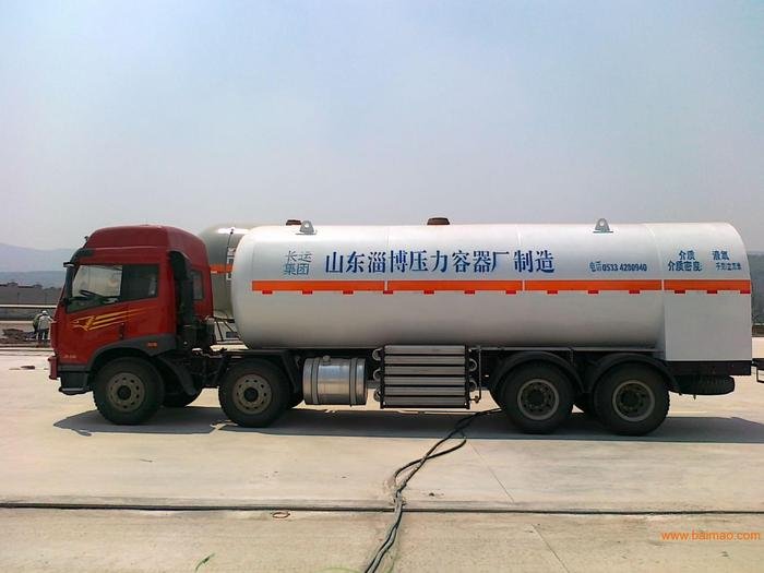 Tanker Trailer<br />
Aluminium Tanker Trailer<br />
Steel Tanker Trailer<br />
Stainless Steel Tanker Trailer<br />
Chemical Tanker Trailer<br />
LNG Tanker Trailer<br />
CNG Tanker Trailer Profile Photos of Sino Motor / Low Bed Trailer / Low Loader Trailer / Tanker Trailer / Equipment Trailer No.99 Xianwei Road - Photo 10 of 44