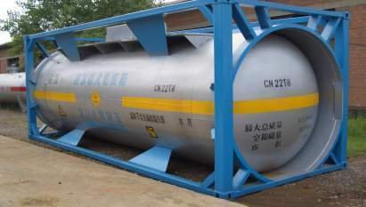 Tanker Trailer<br />
Aluminium Tanker Trailer<br />
Steel Tanker Trailer<br />
Stainless Steel Tanker Trailer<br />
Chemical Tanker Trailer<br />
LNG Tanker Trailer<br />
CNG Tanker Trailer Profile Photos of Sino Motor / Low Bed Trailer / Low Loader Trailer / Tanker Trailer / Equipment Trailer No.99 Xianwei Road - Photo 11 of 44