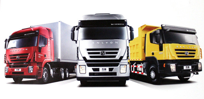 Chine Iveco Truck<br />
Tractor Truck<br />
Tipper Truck<br />
Dump Truck<br />
Cement Mixer Truck<br />
Tanker Truck<br />
Garbage Truck<br />
Crane Mounted Truck Profile Photos of China Iveco Truck No.99 Xianwei Road - Photo 30 of 30 Chine Iveco Truck<br />
Tractor Truck<br />
Tipper Truck<br />
Dump Truck<br />
Cement Mixer Truck<br />
Tanker Truck<br />
Garbage Truck<br />
Crane Mounted Truck Profile Photos of China Iveco Truck No.99 Xianwei Road - Photo 30 of 30