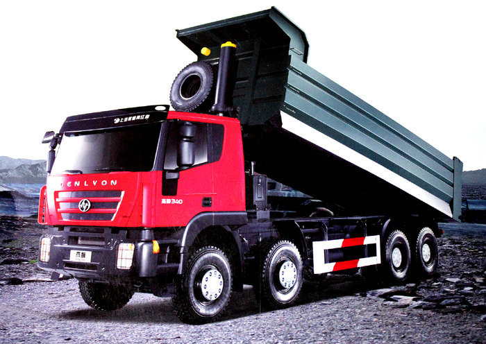 Chine Iveco Truck<br />
Tractor Truck<br />
Tipper Truck<br />
Dump Truck<br />
Cement Mixer Truck<br />
Tanker Truck<br />
Garbage Truck<br />
Crane Mounted Truck Profile Photos of China Iveco Truck No.99 Xianwei Road - Photo 26 of 30