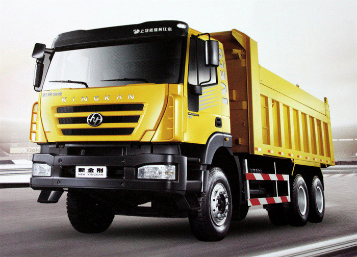 Chine Iveco Truck<br />
Tractor Truck<br />
Tipper Truck<br />
Dump Truck<br />
Cement Mixer Truck<br />
Tanker Truck<br />
Garbage Truck<br />
Crane Mounted Truck Profile Photos of China Iveco Truck No.99 Xianwei Road - Photo 25 of 30 Chine Iveco Truck<br />
Tractor Truck<br />
Tipper Truck<br />
Dump Truck<br />
Cement Mixer Truck<br />
Tanker Truck<br />
Garbage Truck<br />
Crane Mounted Truck Profile Photos of China Iveco Truck No.99 Xianwei Road - Photo 25 of 30