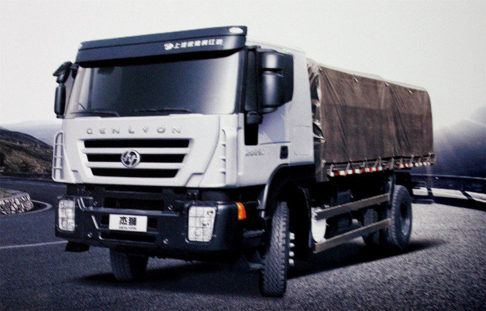 Chine Iveco Truck<br />
Tractor Truck<br />
Tipper Truck<br />
Dump Truck<br />
Cement Mixer Truck<br />
Tanker Truck<br />
Garbage Truck<br />
Crane Mounted Truck Profile Photos of China Iveco Truck No.99 Xianwei Road - Photo 24 of 30
