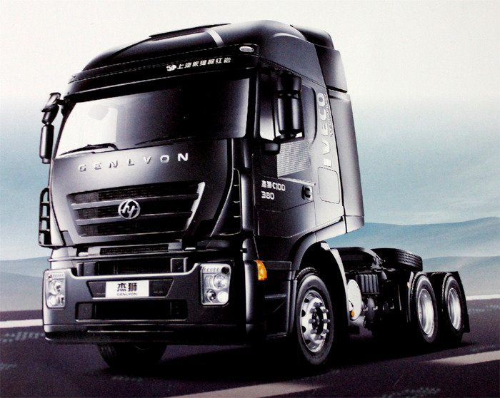 Chine Iveco Truck<br />
Tractor Truck<br />
Tipper Truck<br />
Dump Truck<br />
Cement Mixer Truck<br />
Tanker Truck<br />
Garbage Truck<br />
Crane Mounted Truck Profile Photos of China Iveco Truck No.99 Xianwei Road - Photo 20 of 30 Chine Iveco Truck<br />
Tractor Truck<br />
Tipper Truck<br />
Dump Truck<br />
Cement Mixer Truck<br />
Tanker Truck<br />
Garbage Truck<br />
Crane Mounted Truck Profile Photos of China Iveco Truck No.99 Xianwei Road - Photo 20 of 30
