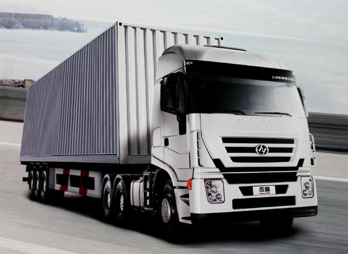 Chine Iveco Truck<br />
Tractor Truck<br />
Tipper Truck<br />
Dump Truck<br />
Cement Mixer Truck<br />
Tanker Truck<br />
Garbage Truck<br />
Crane Mounted Truck Profile Photos of China Iveco Truck No.99 Xianwei Road - Photo 1 of 30