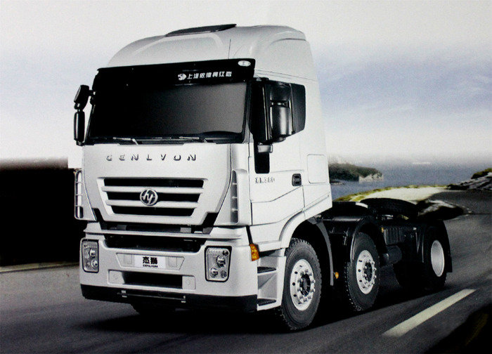 Chine Iveco Truck<br />
Tractor Truck<br />
Tipper Truck<br />
Dump Truck<br />
Cement Mixer Truck<br />
Tanker Truck<br />
Garbage Truck<br />
Crane Mounted Truck Profile Photos of China Iveco Truck No.99 Xianwei Road - Photo 15 of 30 Chine Iveco Truck<br />
Tractor Truck<br />
Tipper Truck<br />
Dump Truck<br />
Cement Mixer Truck<br />
Tanker Truck<br />
Garbage Truck<br />
Crane Mounted Truck Profile Photos of China Iveco Truck No.99 Xianwei Road - Photo 15 of 30