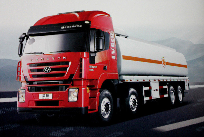 Chine Iveco Truck<br />
Tractor Truck<br />
Tipper Truck<br />
Dump Truck<br />
Cement Mixer Truck<br />
Tanker Truck<br />
Garbage Truck<br />
Crane Mounted Truck Profile Photos of China Iveco Truck No.99 Xianwei Road - Photo 8 of 30