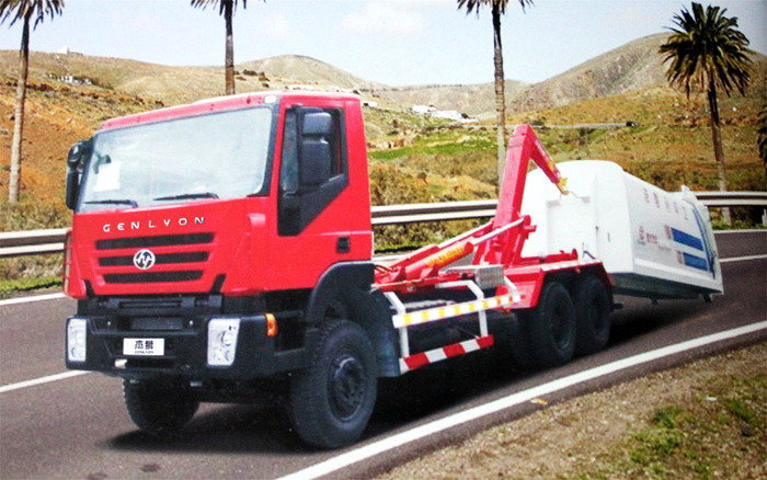  Profile Photos of China Iveco Truck No.99 Xianwei Road - Photo 6 of 30