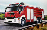China Iveco Truck, Shenzhen City