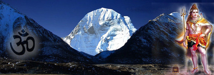  Profile Photos of Kailash Mansarovar Yatra 1/531, Vikas Puri - Photo 2 of 12