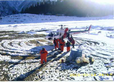  Profile Photos of Kailash Mansarovar Yatra 1/531, Vikas Puri - Photo 6 of 12
