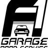Garage Door Repair Tucson A1 Garage Door Repair Service Tucson 3710 S Park Ave, Ste 709 