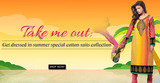 Cotton Punjabi Salwar Suits Easy Sarees 3028/29,Vankar Textile Market,Opp. Reshamwala Market,Ring Road 