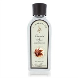 5ooml Lamp Fragrance - Oriental Spice