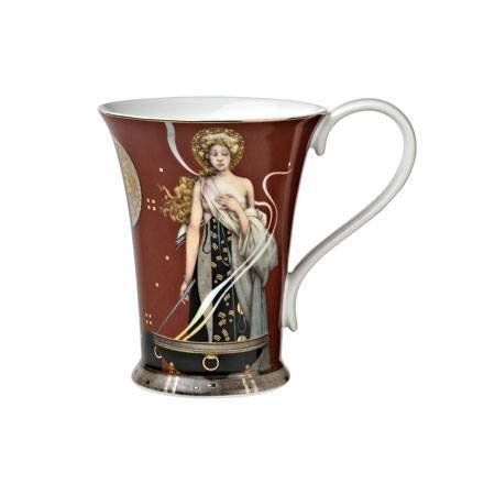 Artis Orbis Artist Mug - Sacred Fire