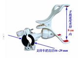 Bicycle Cell Phone Smart Phone Handlebar Mount Holder