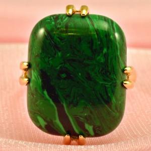 Buy online ring 