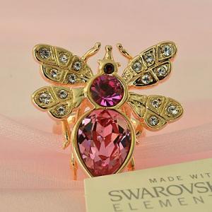 Buy online ring 