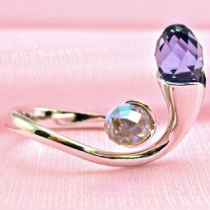 Buy online ring 