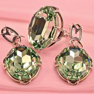 Buy online Set 