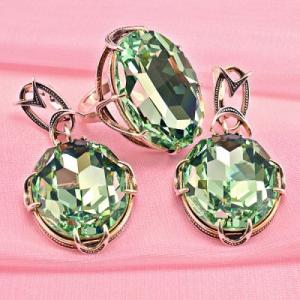 Buy online Set 