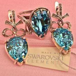 Buy online Set 