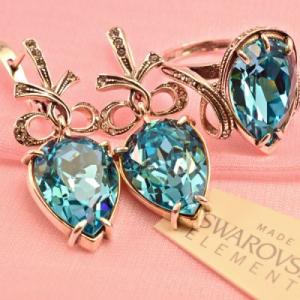 Buy online Set 