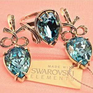 Buy online Set 