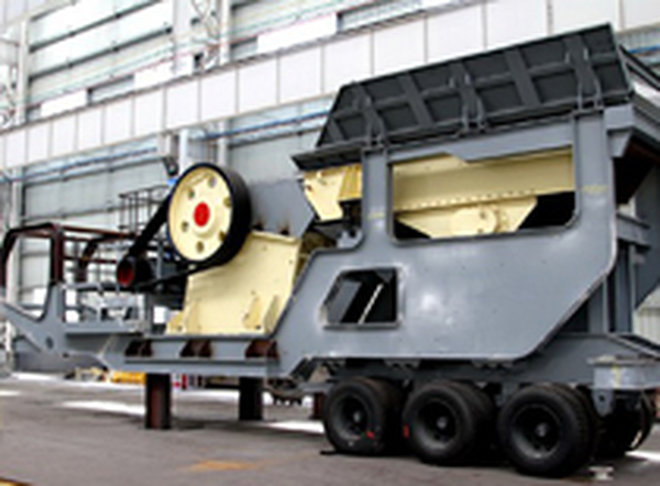 Portable Crusher Plant/Portable Crusher Plant Stone