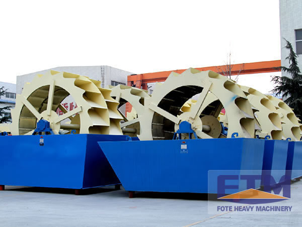 Industrial Sand Washing Equipment/High Quality Sand Washer