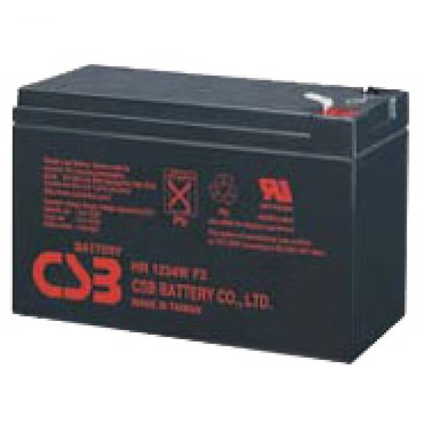 CSB MDS17 Battery Kit (Compatible with APC RBC17)