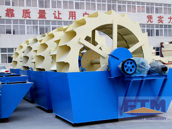 Ore Sand Washer/Sand Wash Plant In India
