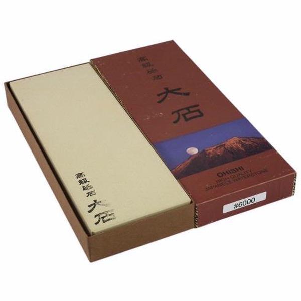 Ohishi 6000 Grit Japanese Waterstone
