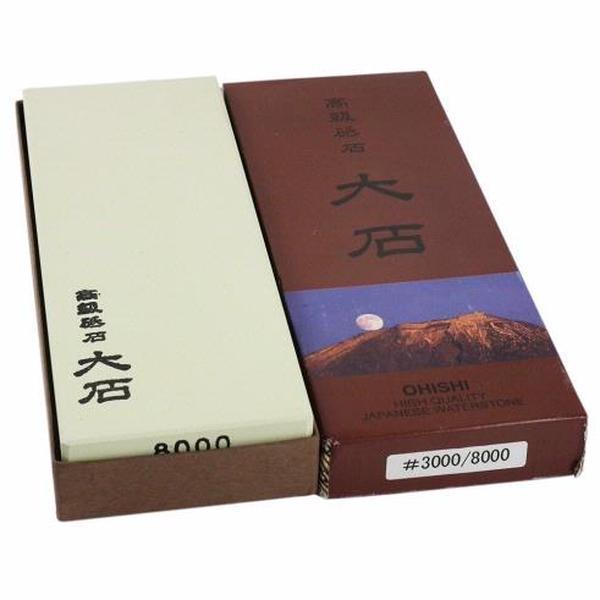 Ohishi 3000/8000 Grit Japanese Waterstone