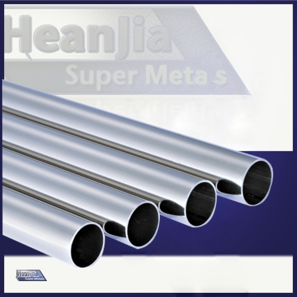 Duplex stainless steel 2507 Tube