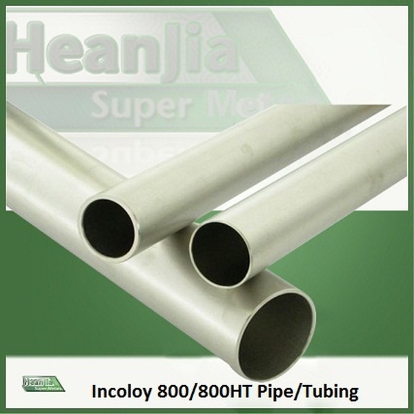 Incoloy 800HT Tubing