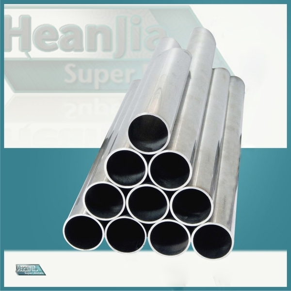 Copper Nickel Cu90/Ni10 Tubing