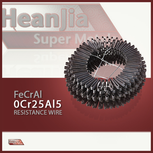 FeCrAl 0Cr25Al5 Furnace Resistance Heating Tape