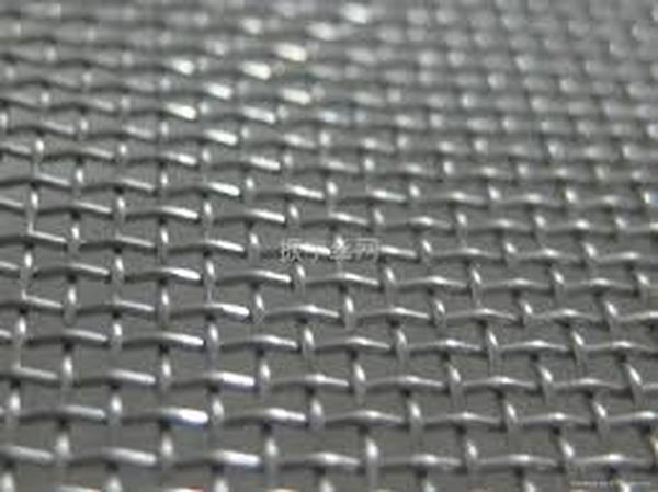 Incoloy 800HT Wire Conveyor Belt Supplier in  Romania